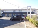 メゾン野村の外観