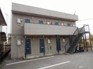 リアルハイツの外観