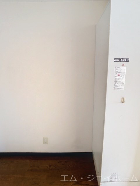  アイシーアネックスビル