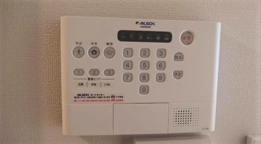  セジュールニューパークヒル