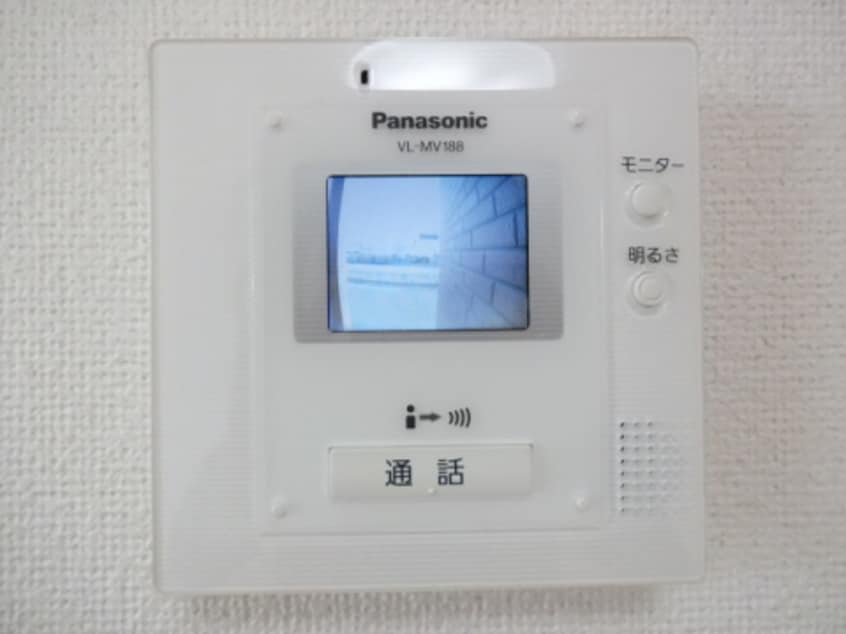  ボンヌ　ジュルネ