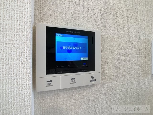  シャーロット石橋駅前