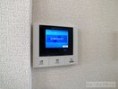  シャーロット石橋駅前