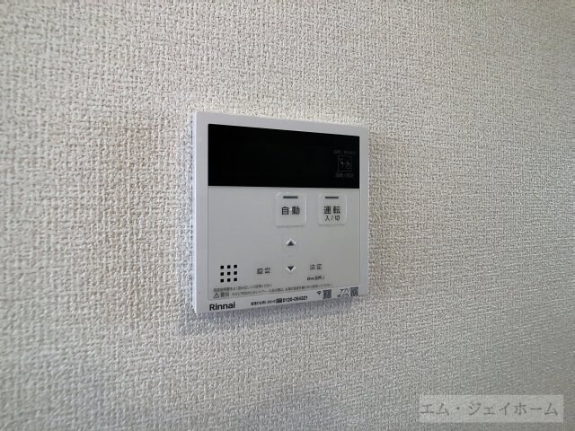  シャーロット石橋駅前