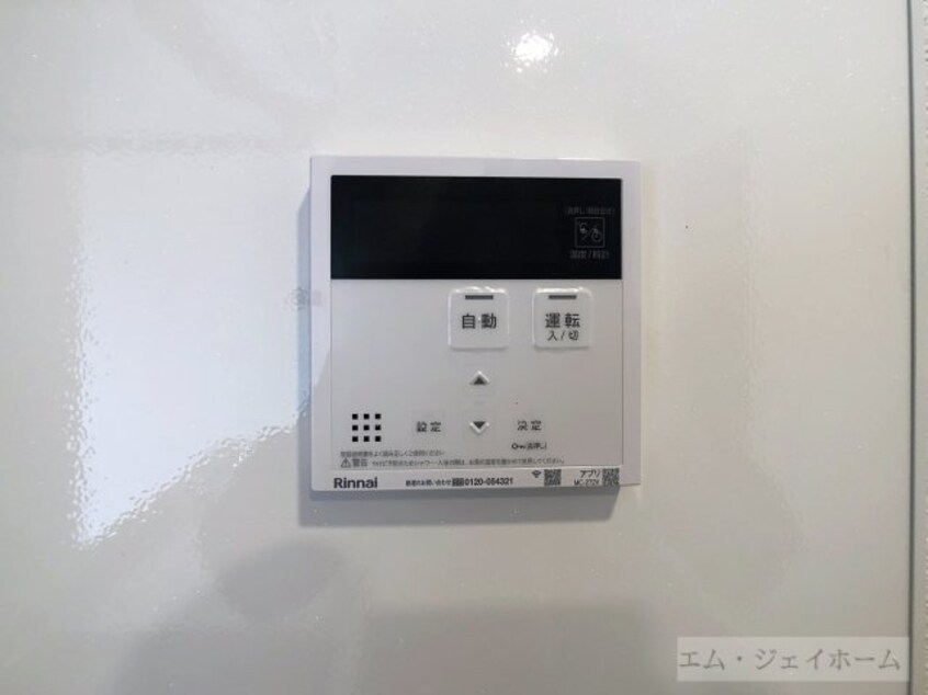  シャーロット石橋駅前