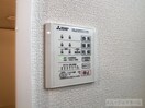  シャーロット石橋駅前