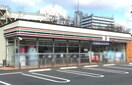 コンビニまで200m※セブン－イレブン　草津南笠町店 ウイングヒルズ笠山