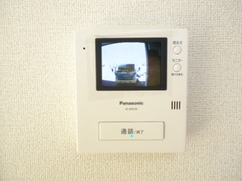  グランデ　ピーノ　トレ