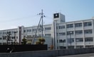 高等学校/高等専門学校まで1100m※滋賀県立草津高等学校 グランモンターニュ