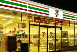 セブン－イレブン　草津野村５丁目店