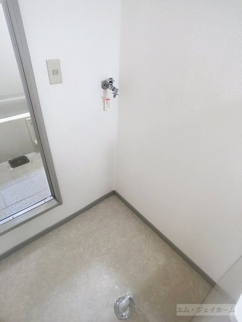  サンガーデン280