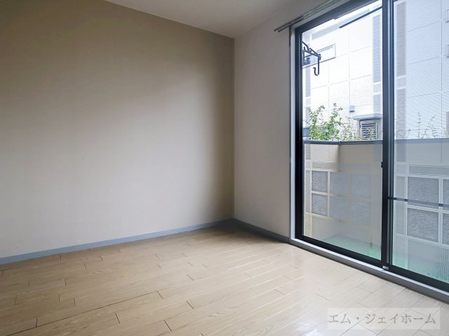  サンガーデン280