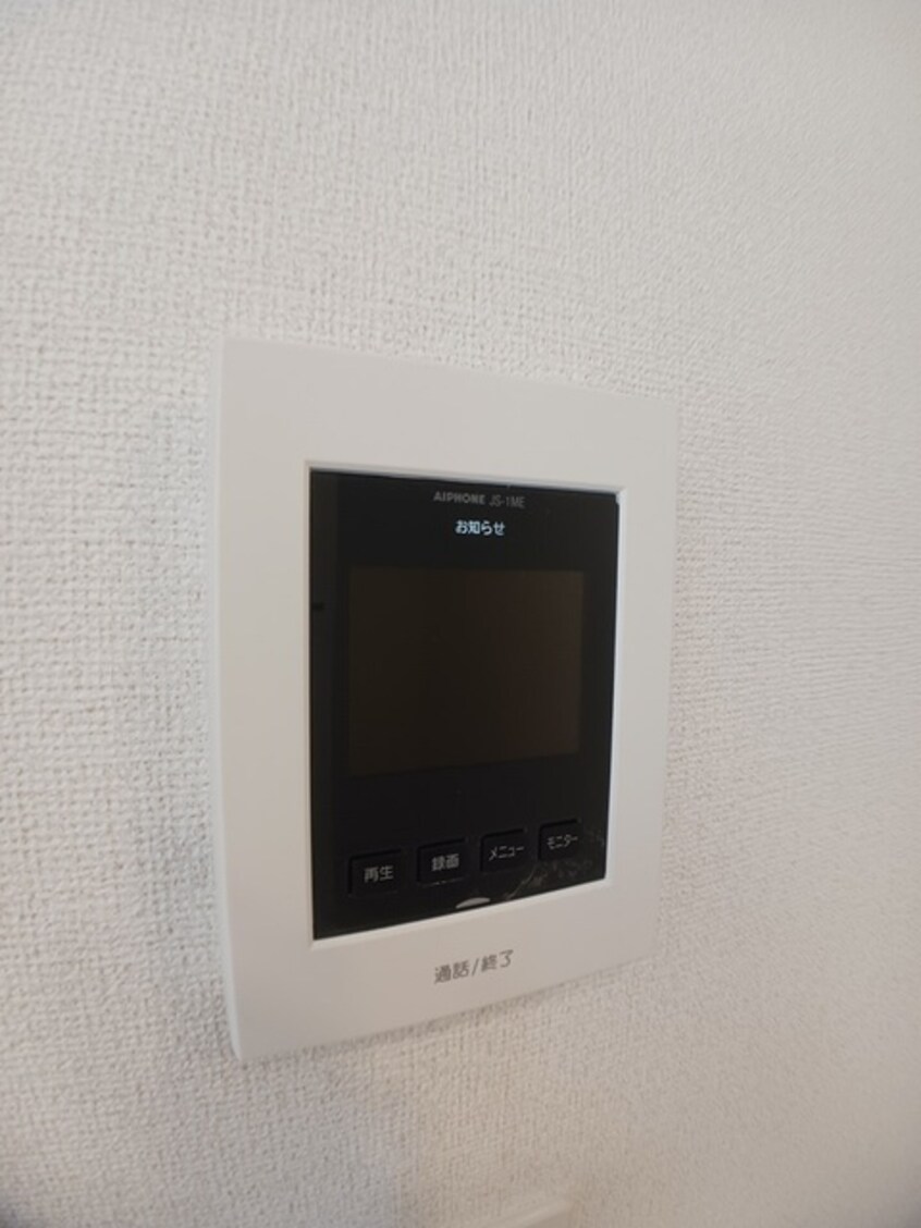  アイプレイス彦根Ⅰ