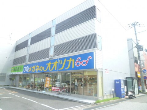  ジョイフルコート大塚