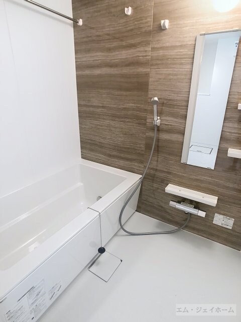  CHARME　(シャルム)