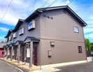 サンセールの外観