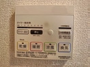  ヴィラ　ココール　Ⅱ
