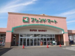 スーパーまで2200m※フレンドマート　五個荘店 カルフールⅢ