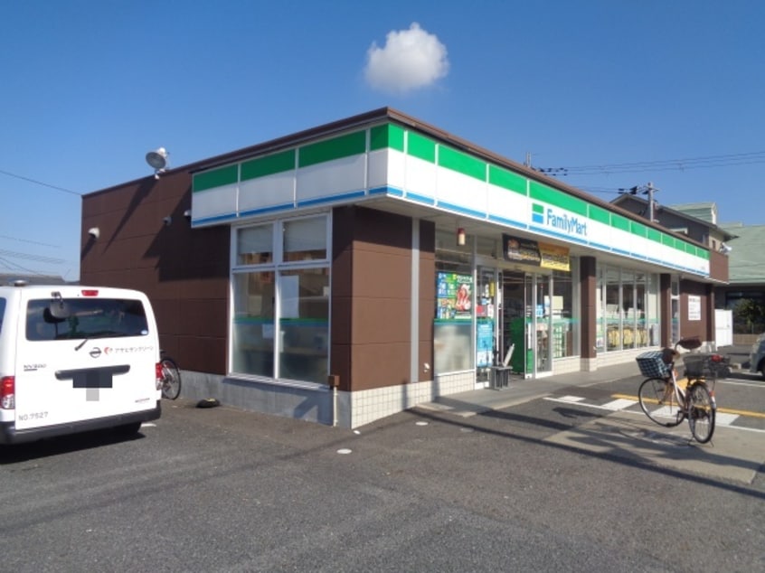 コンビニまで400m※ファミリーマート　八日市東浜店 セジュールジュン