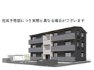 ビクトワールⅡの外観