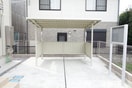  サザンクロスⅠ番館