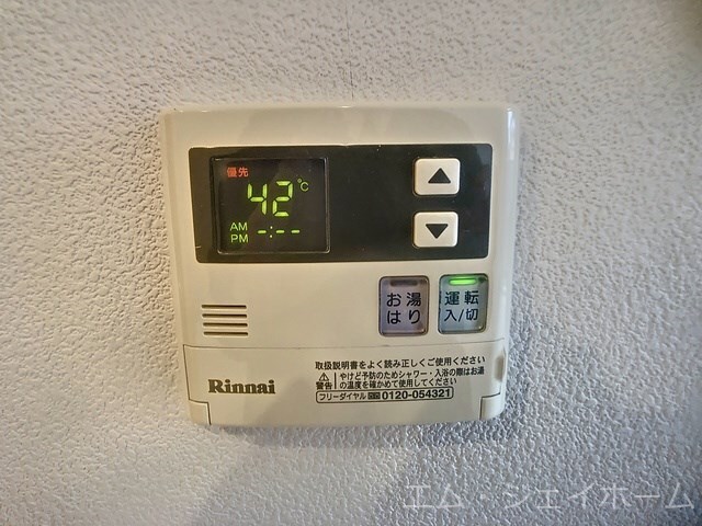  ＭＡＳＴ　ＣＯＵＲＴ　神照