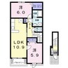 ジェルメ 2LDKの間取り