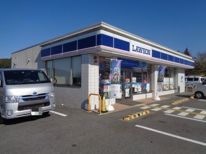 コンビニまで1600m※ローソン　東近江川合店 ニューフィルドⅠ