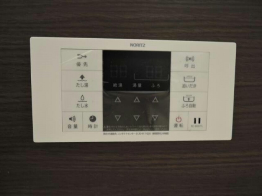  セジュール神宮道