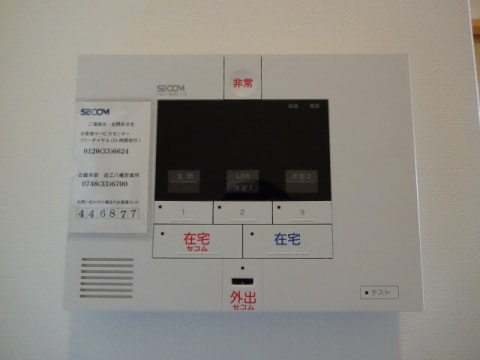  キングパレス東陽