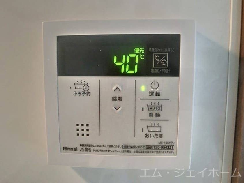  イノセント近江八幡