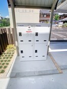  メゾン・フラン