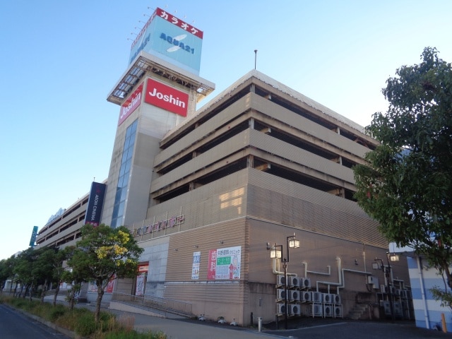 スーパーまで800m※イオン近江八幡店 フラワー3番館