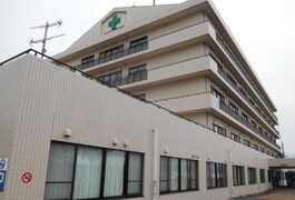 生田病院