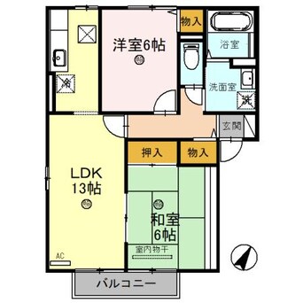 間取図 リリックス ブルー　Ａ棟