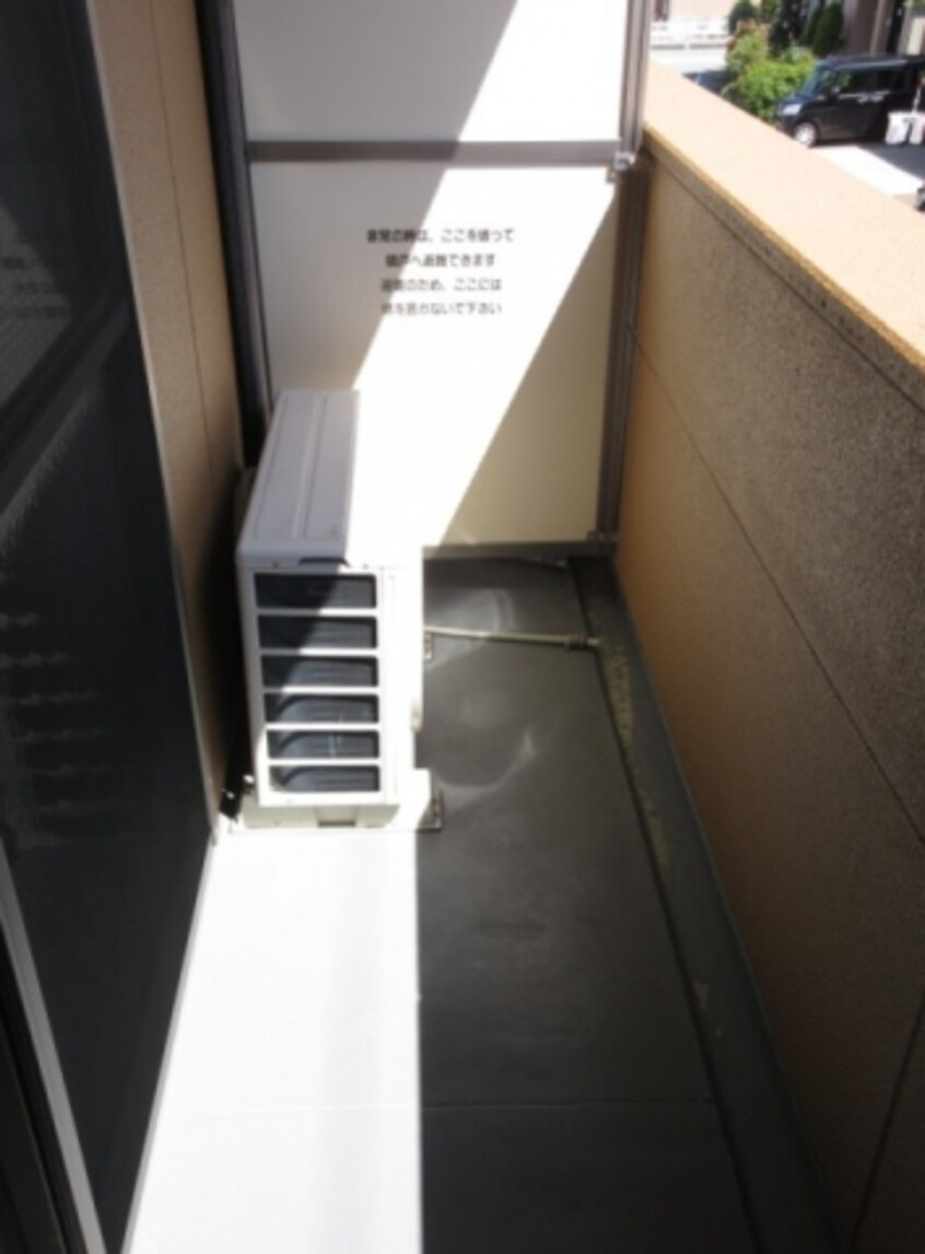  ピアリー　コート