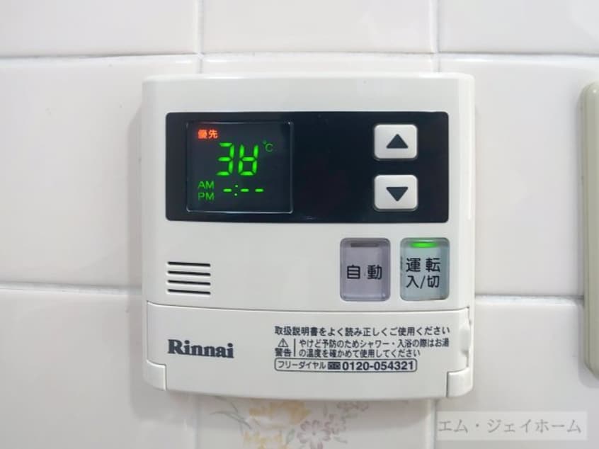  パールグレイス