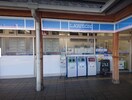 コンビニまで3000m※ローソン　安曇川店 シェモア安曇川