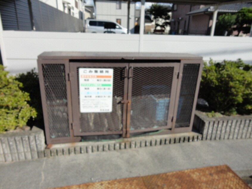  ＳＩＲＡＨＡＥ