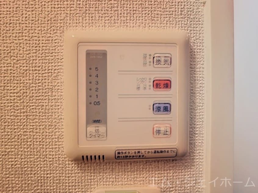  エイペックス彦根東沼波