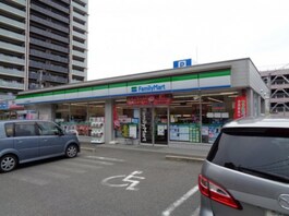 ファミリーマート　近江八幡鷹飼町店