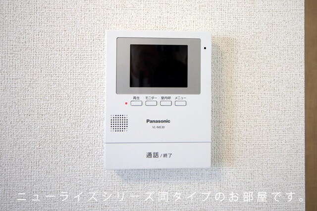 イメージ 水口町名坂アパート