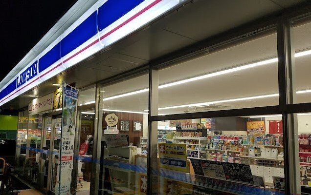 コンビニまで214m※ローソン　水口西名坂店 水口町名坂アパート