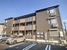 セジュールニューパークヒルの外観