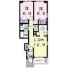 フェリオ 2LDKの間取り