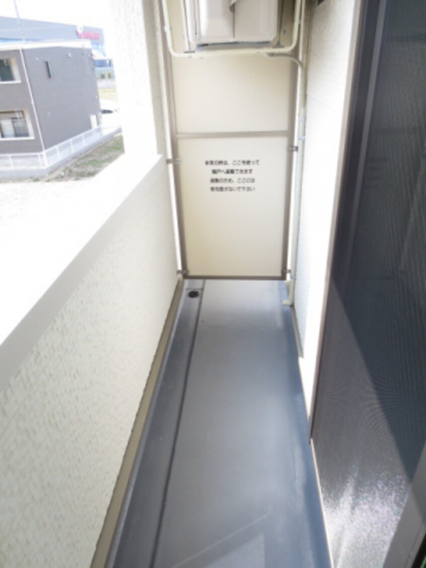  グランドソレーユ壱番館