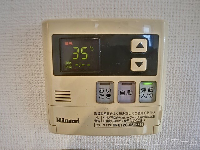  ＭＡＳＴ　ＣＯＵＲＴ　神照