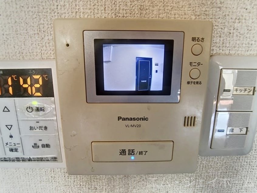  タイハイツ桜宮