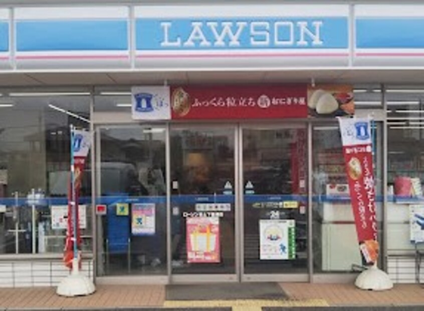 コンビニまで700m※ローソン　安土下豊浦店 ＣＡＳＴＬＥ　ＡＺＵＣＨＩ