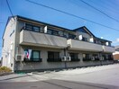  パラディ宮司